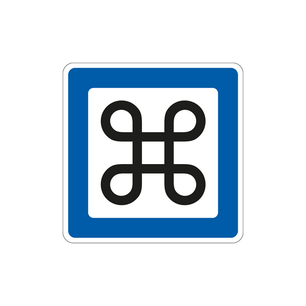 Skilt Naturstyrelsen Serv�rdighed lokal Lakeret Aluminium 100 x 100 mm NSS39